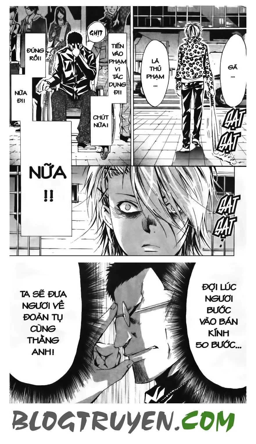 Maoh Juvenile Remix Chapter 69 - 20