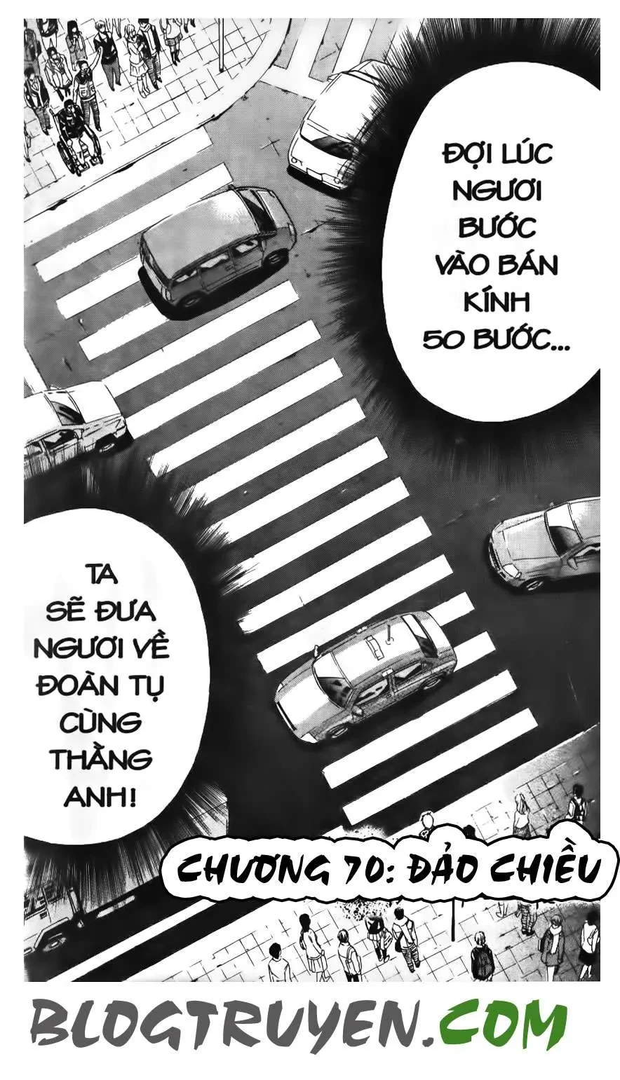 Maoh Juvenile Remix Chapter 70 - 3