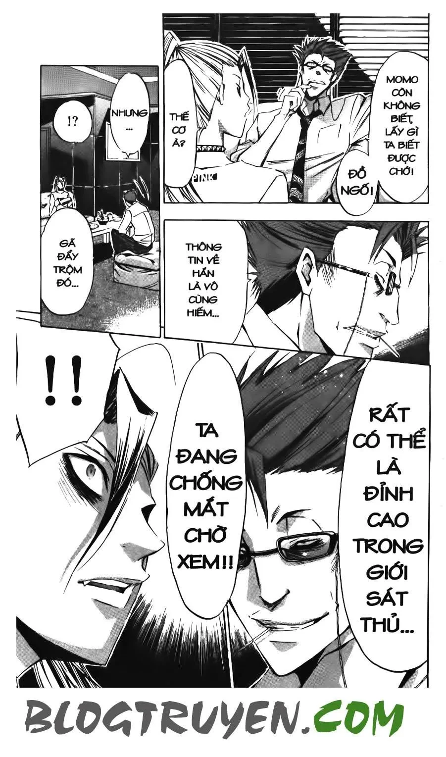 Maoh Juvenile Remix Chapter 70 - 13