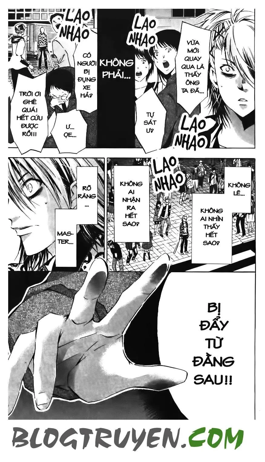 Maoh Juvenile Remix Chapter 70 - 15