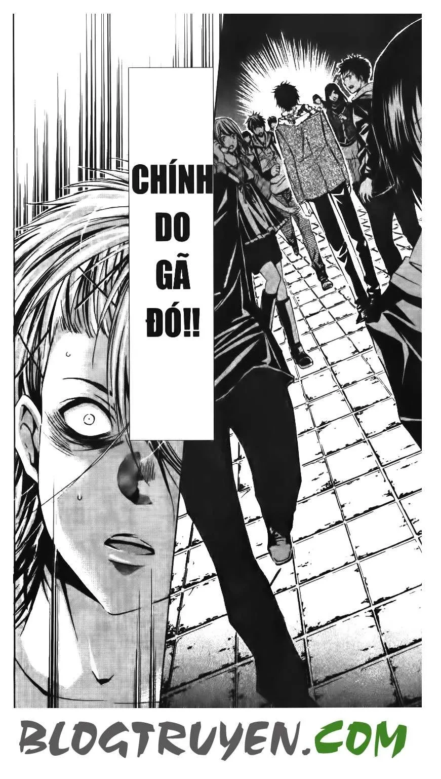 Maoh Juvenile Remix Chapter 70 - 16