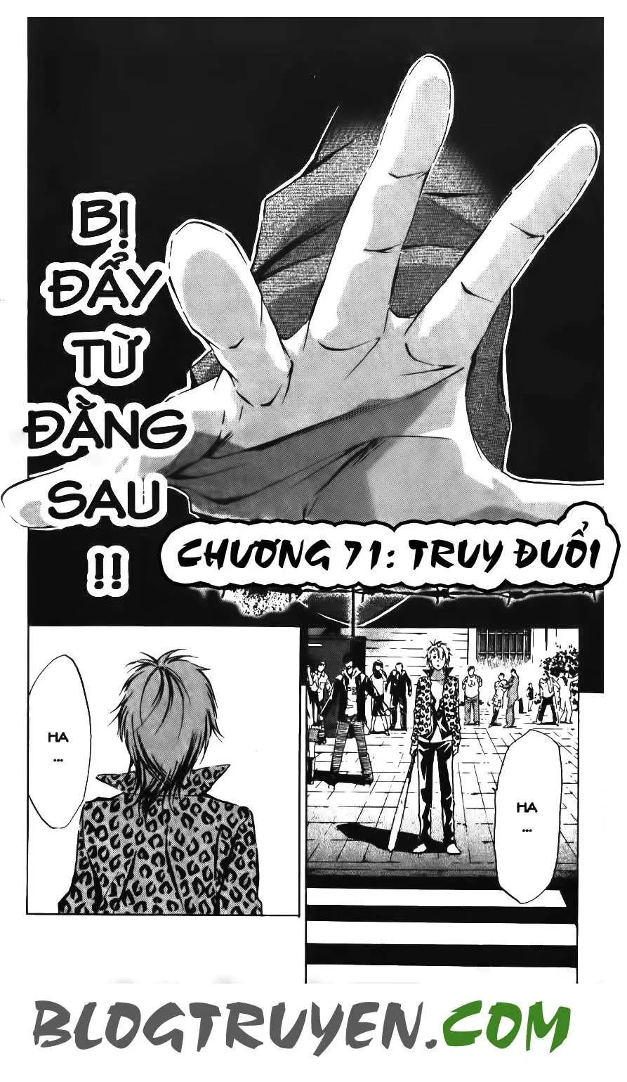 Maoh Juvenile Remix Chapter 71 - 4