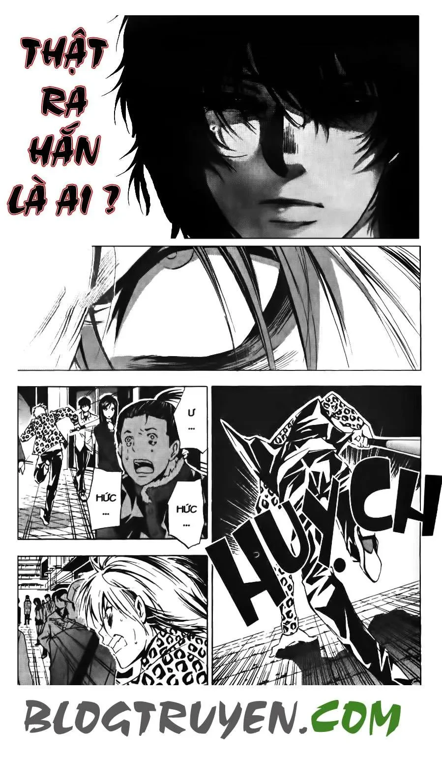 Maoh Juvenile Remix Chapter 71 - 7