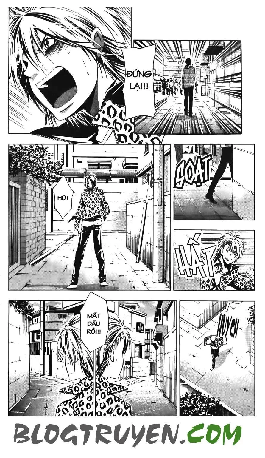 Maoh Juvenile Remix Chapter 71 - 8