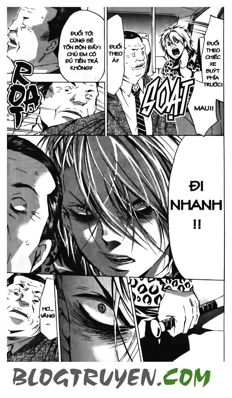 Maoh Juvenile Remix Chapter 71 - 11