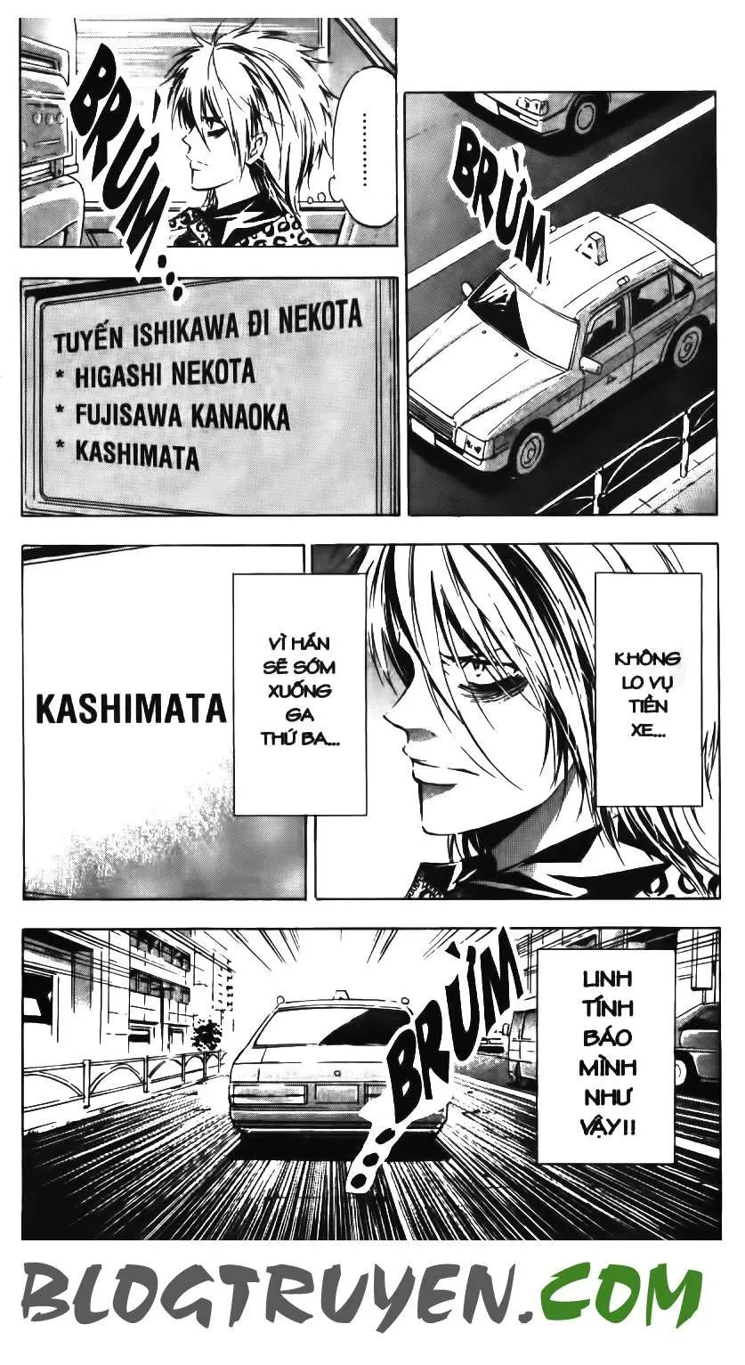 Maoh Juvenile Remix Chapter 71 - 12