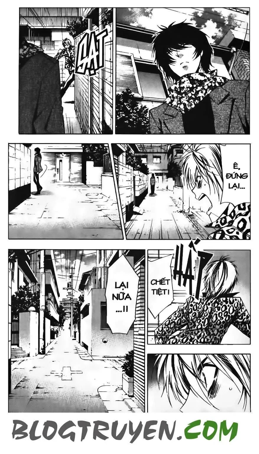 Maoh Juvenile Remix Chapter 71 - 15