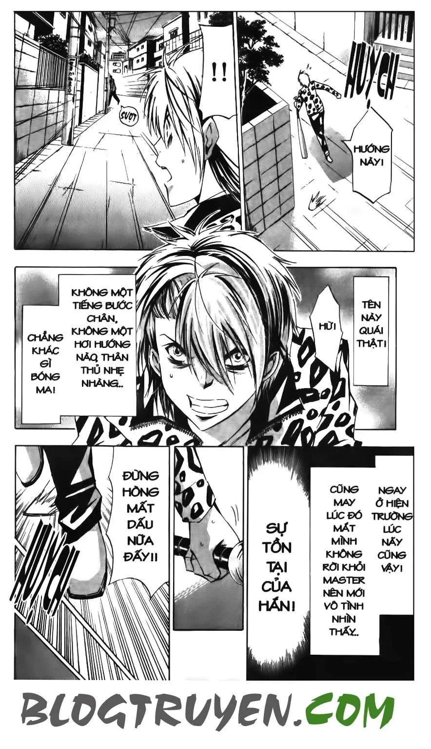 Maoh Juvenile Remix Chapter 71 - 16