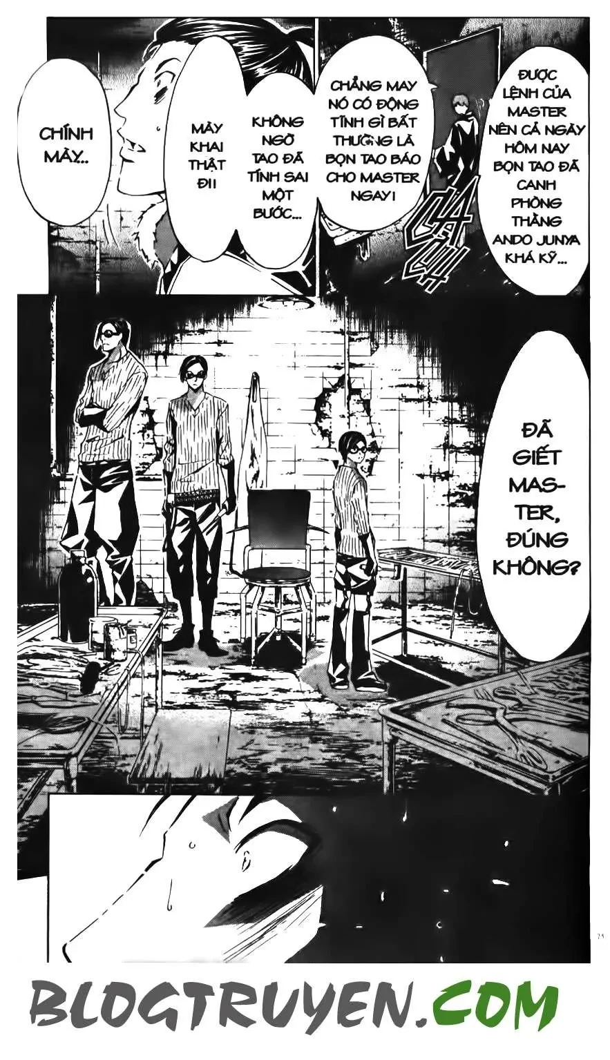 Maoh Juvenile Remix Chapter 71 - 19