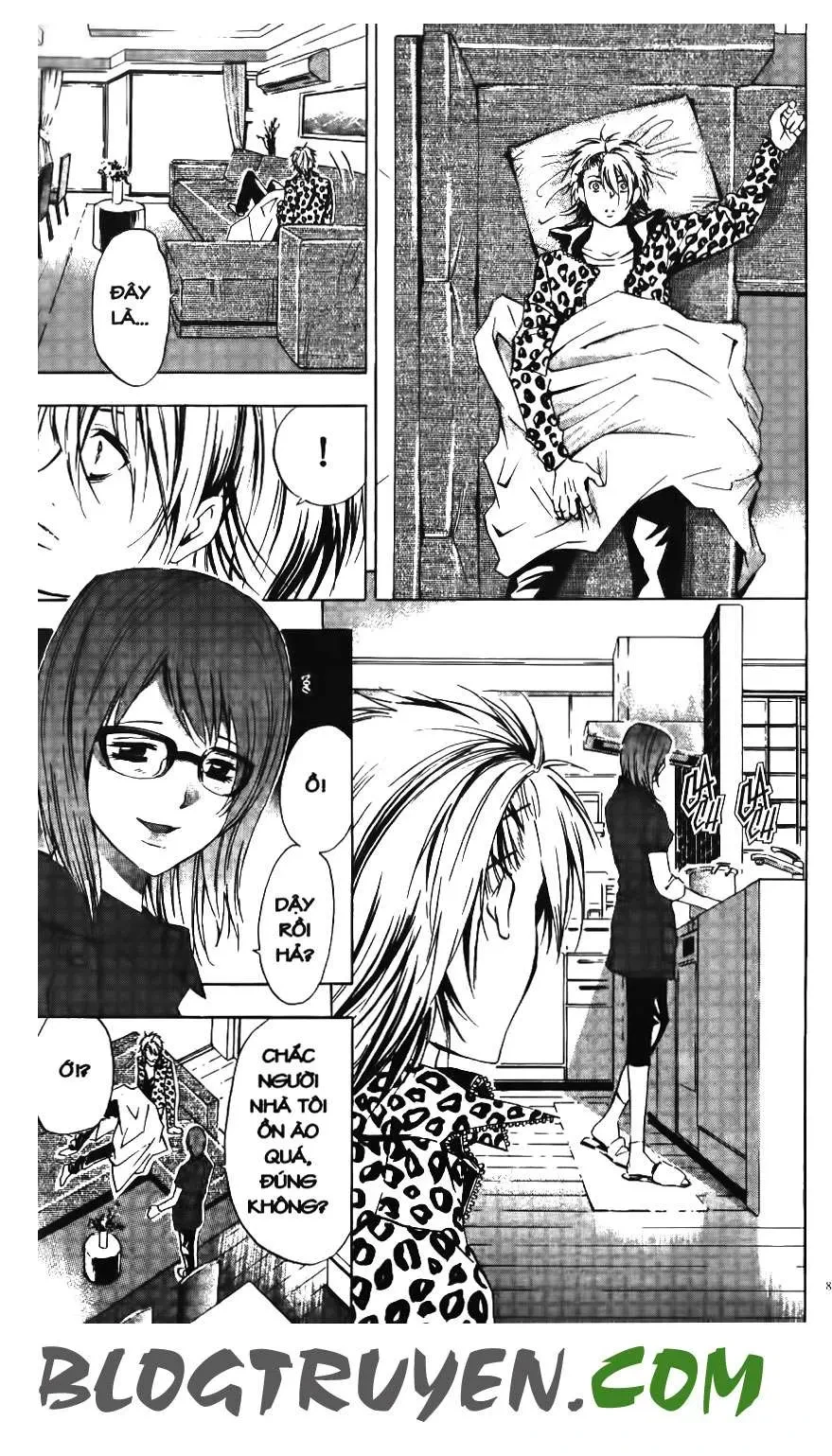 Maoh Juvenile Remix Chapter 72 - 12