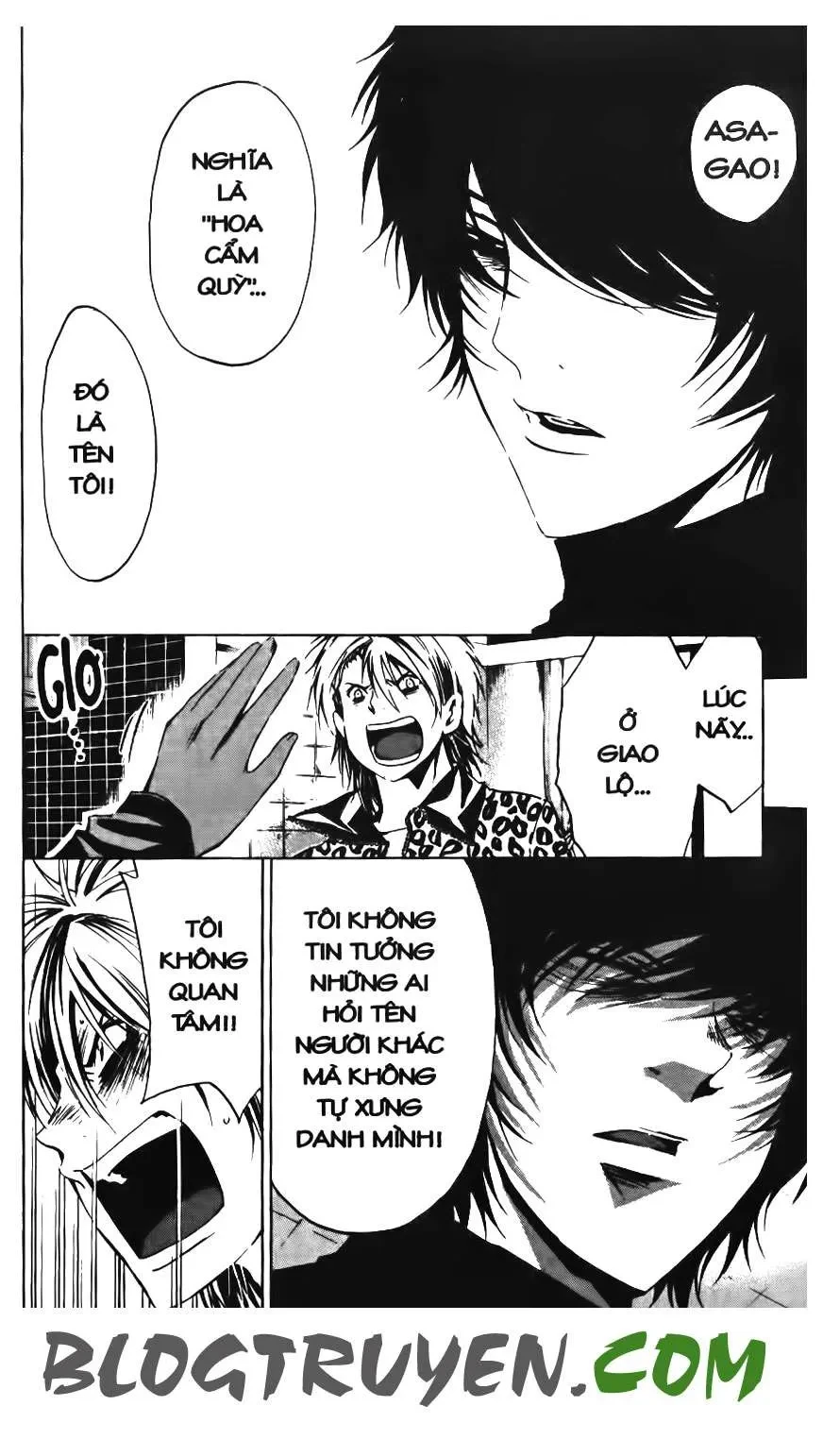Maoh Juvenile Remix Chapter 72 - 17