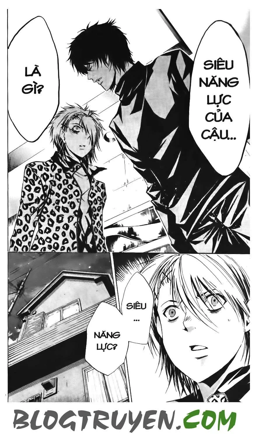 Maoh Juvenile Remix Chapter 72 - 19