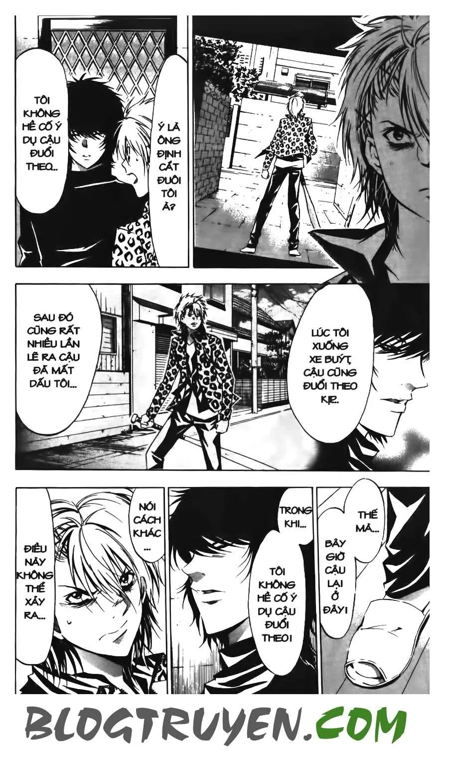 Maoh Juvenile Remix Chapter 73 - 4