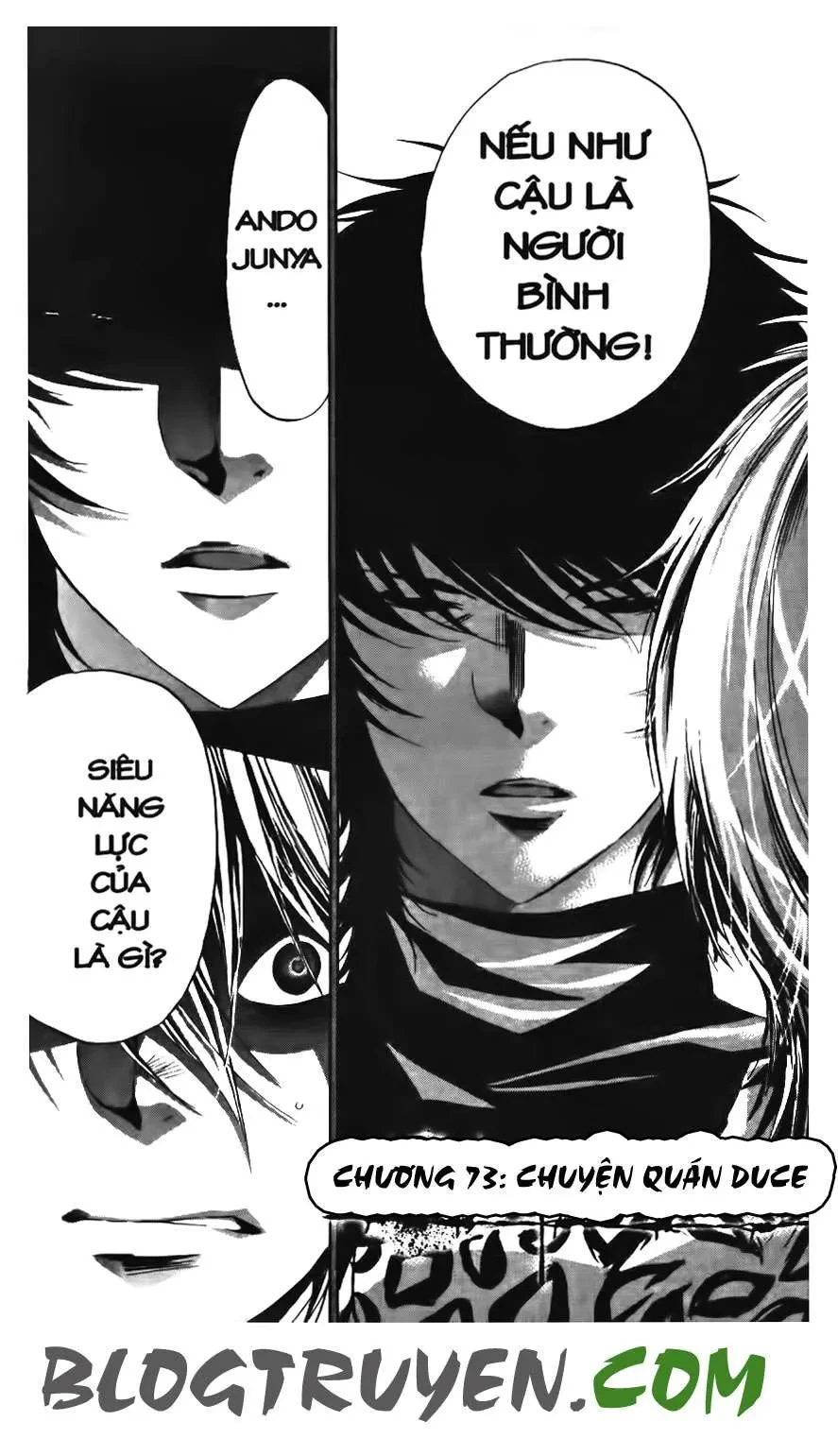 Maoh Juvenile Remix Chapter 73 - 5