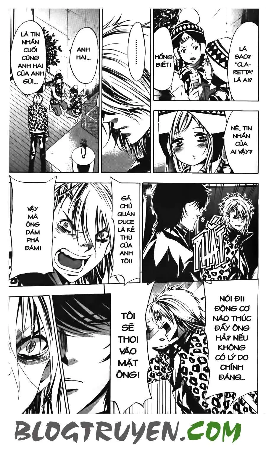 Maoh Juvenile Remix Chapter 73 - 9