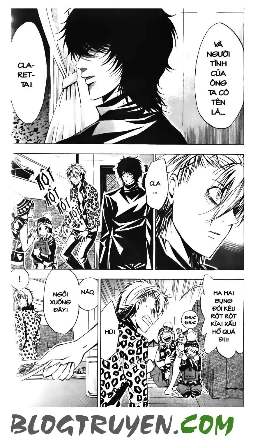Maoh Juvenile Remix Chapter 73 - 11
