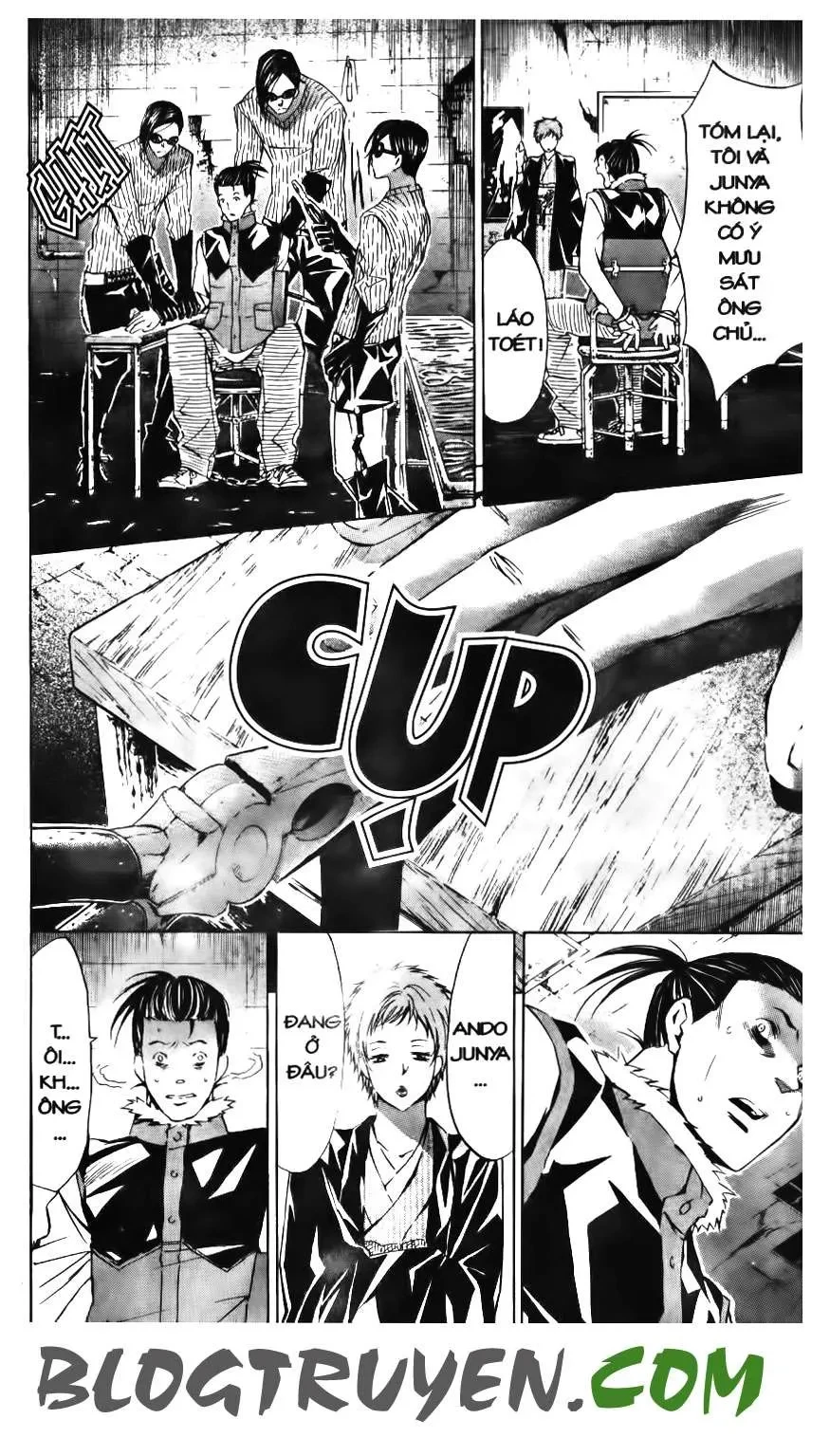 Maoh Juvenile Remix Chapter 73 - 14