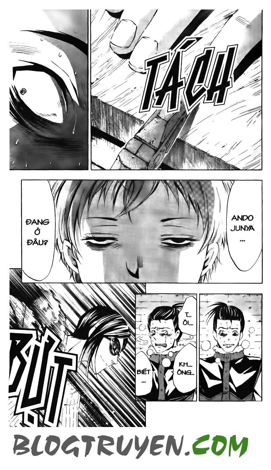 Maoh Juvenile Remix Chapter 73 - 15