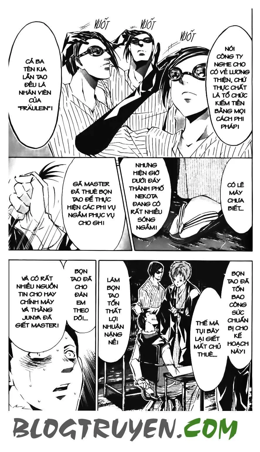 Maoh Juvenile Remix Chapter 73 - 17