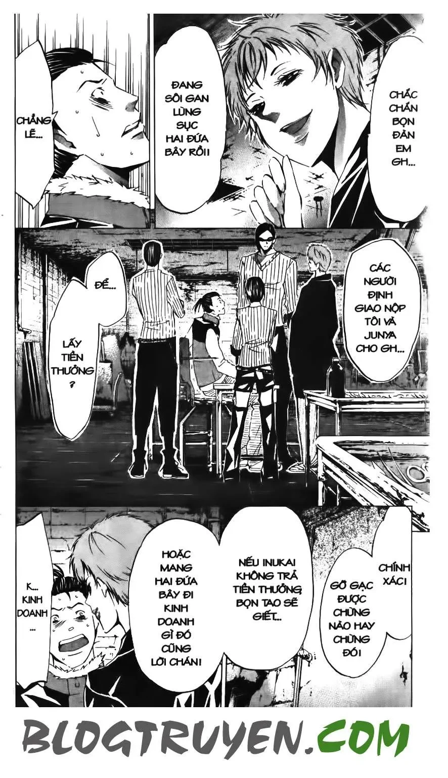 Maoh Juvenile Remix Chapter 73 - 18