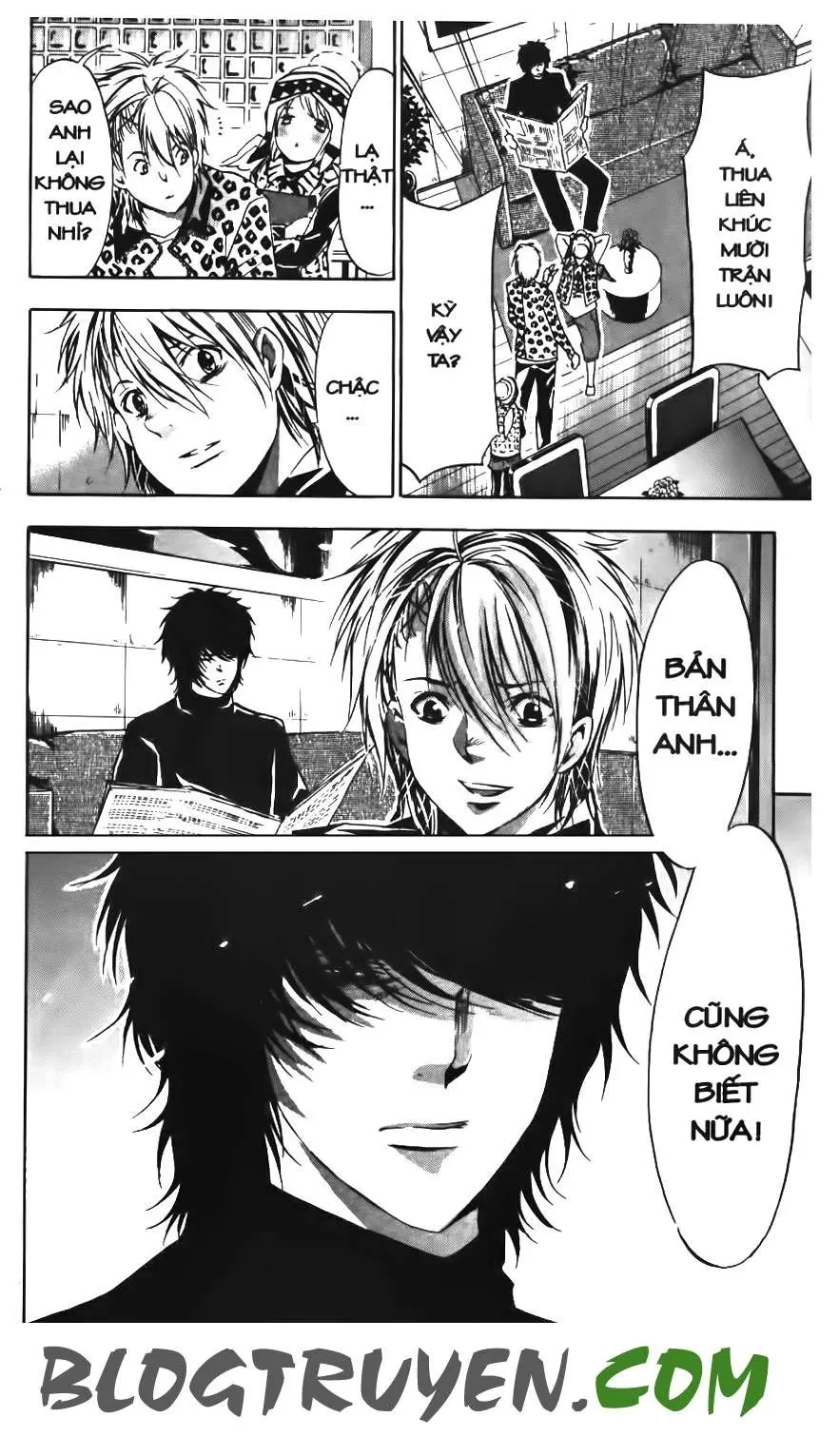 Maoh Juvenile Remix Chapter 73 - 20