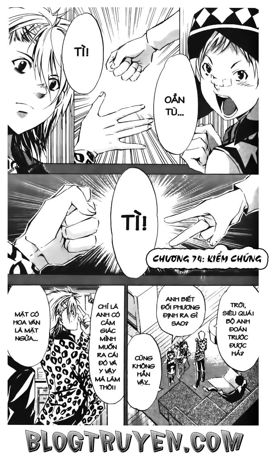 Maoh Juvenile Remix Chapter 74 - 3