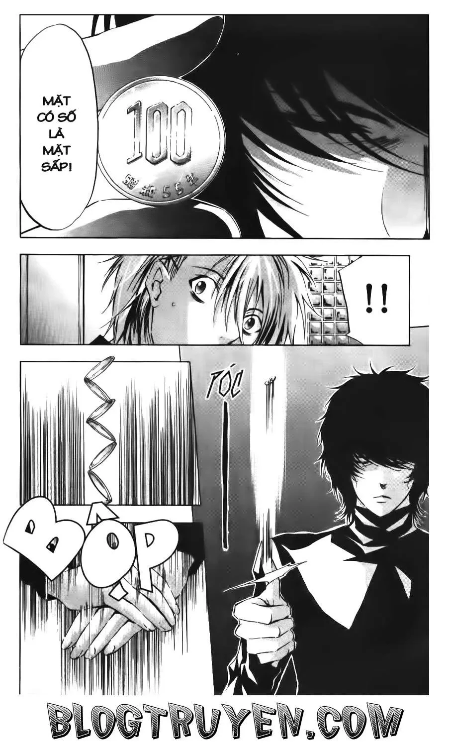 Maoh Juvenile Remix Chapter 74 - 4