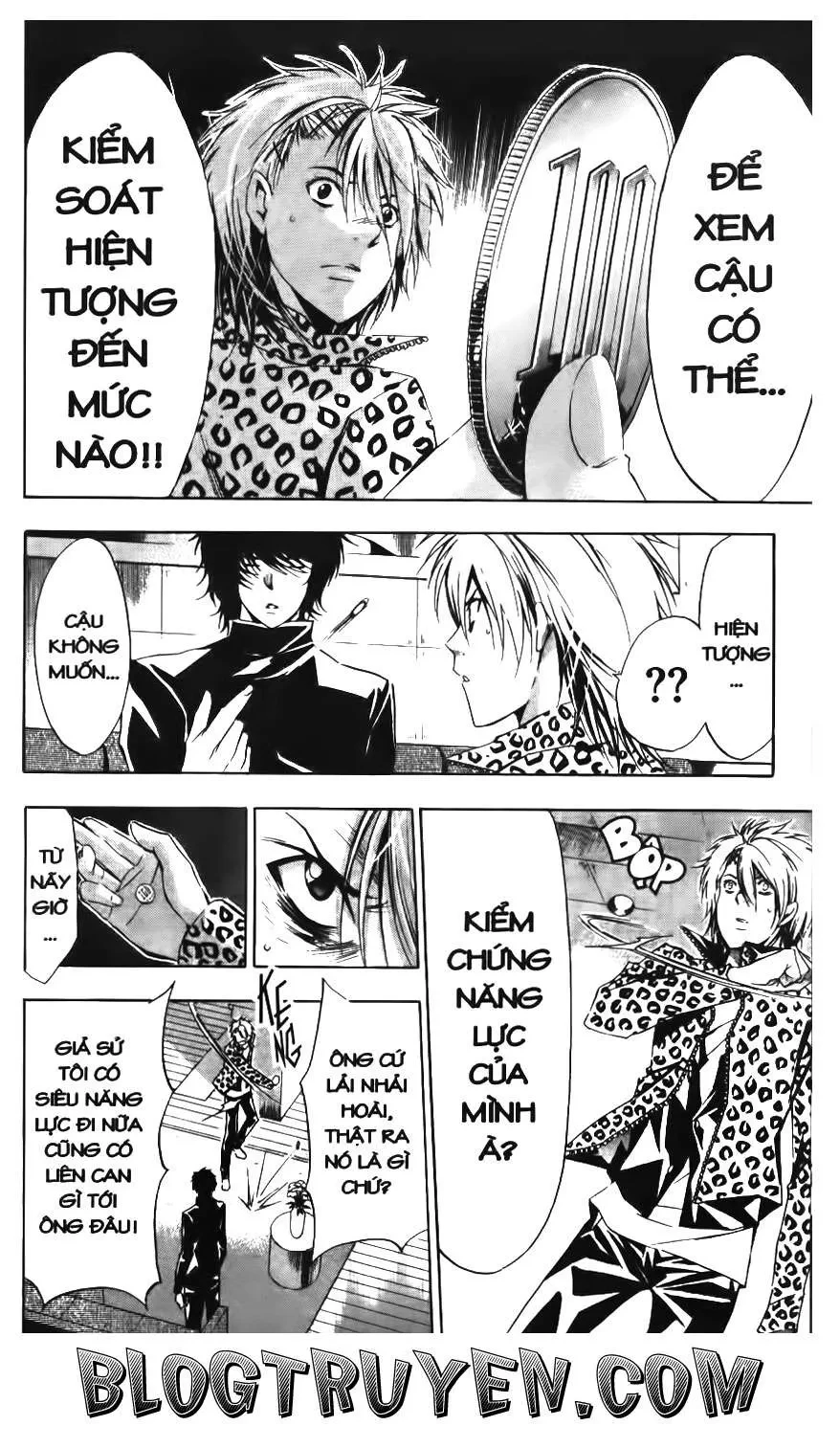 Maoh Juvenile Remix Chapter 74 - 8