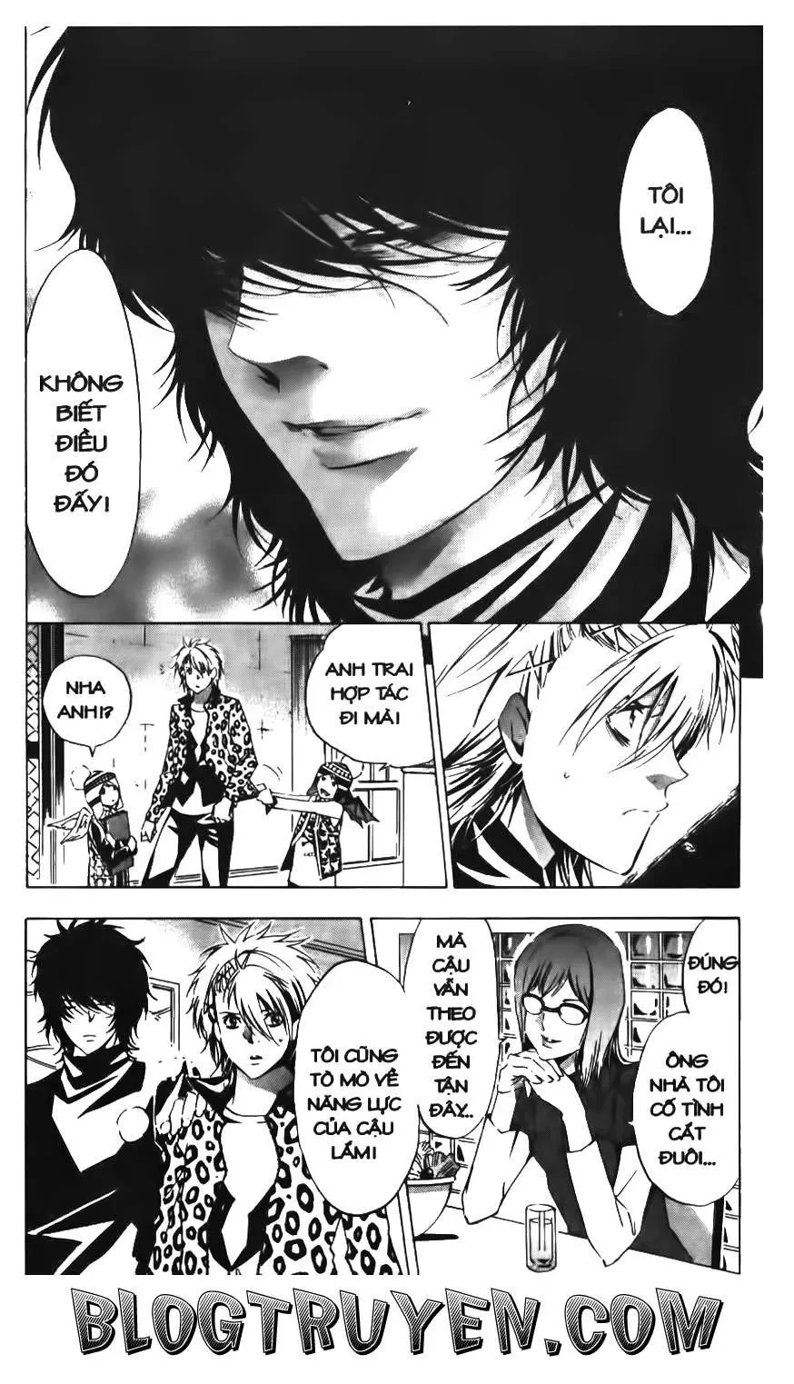 Maoh Juvenile Remix Chapter 74 - 10