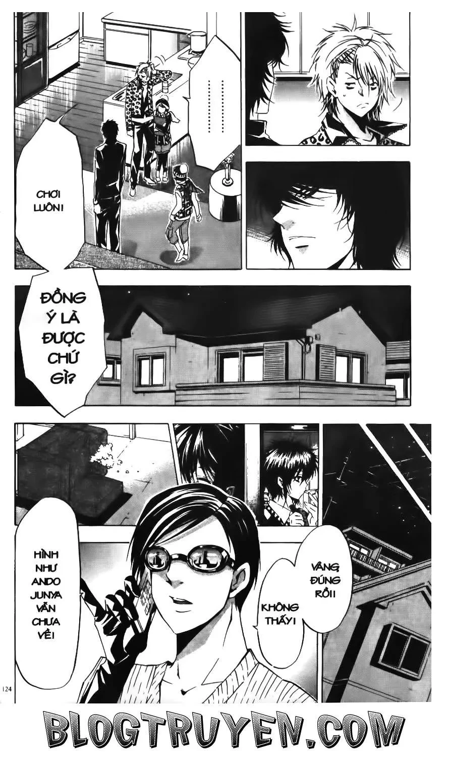 Maoh Juvenile Remix Chapter 74 - 12