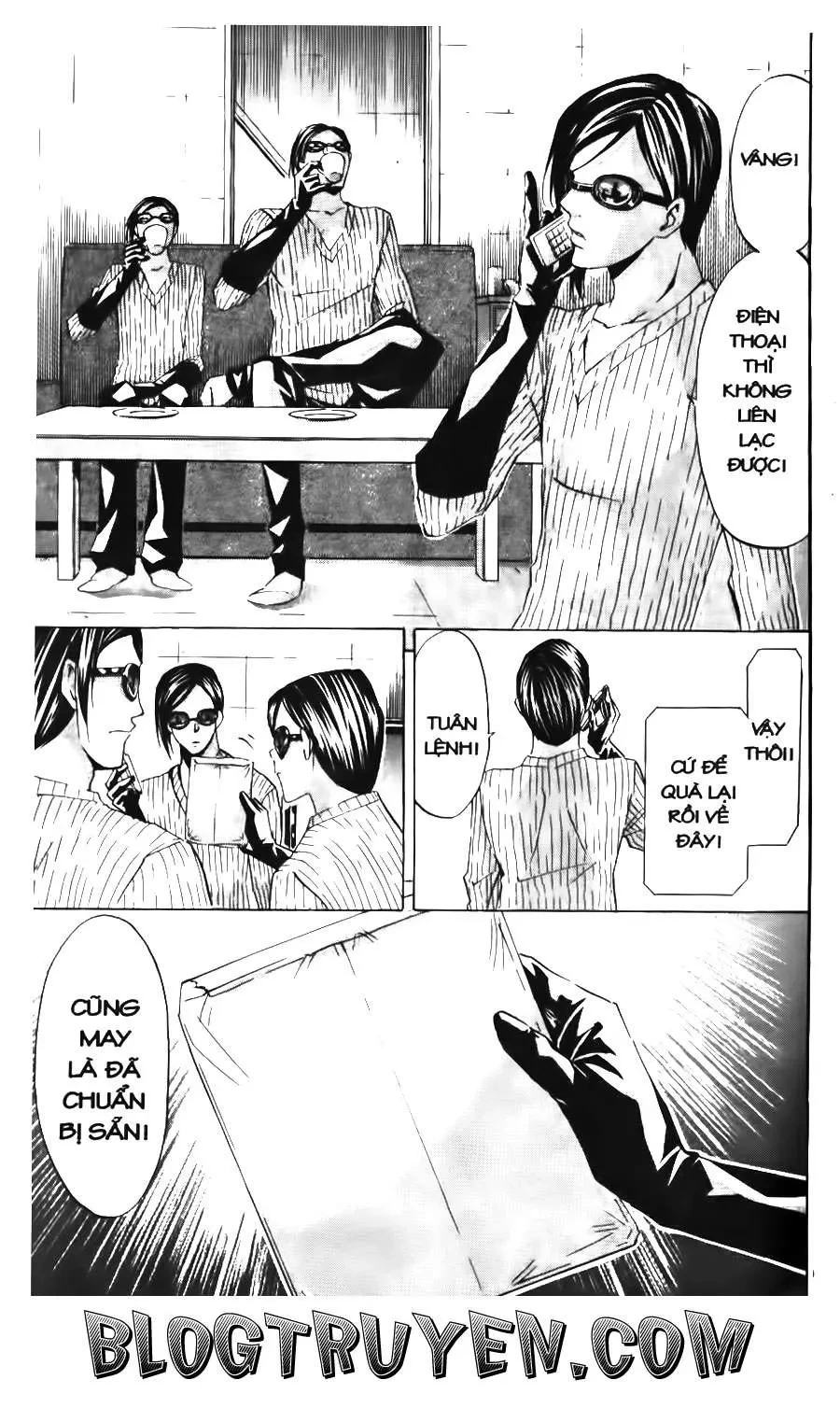 Maoh Juvenile Remix Chapter 74 - 13