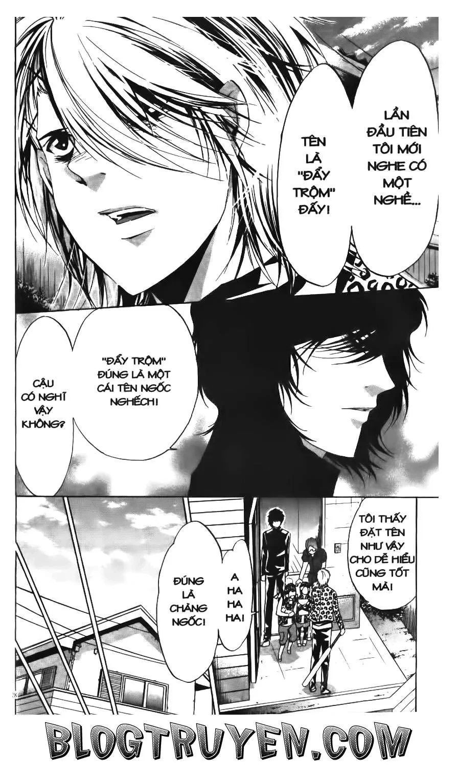 Maoh Juvenile Remix Chapter 74 - 16