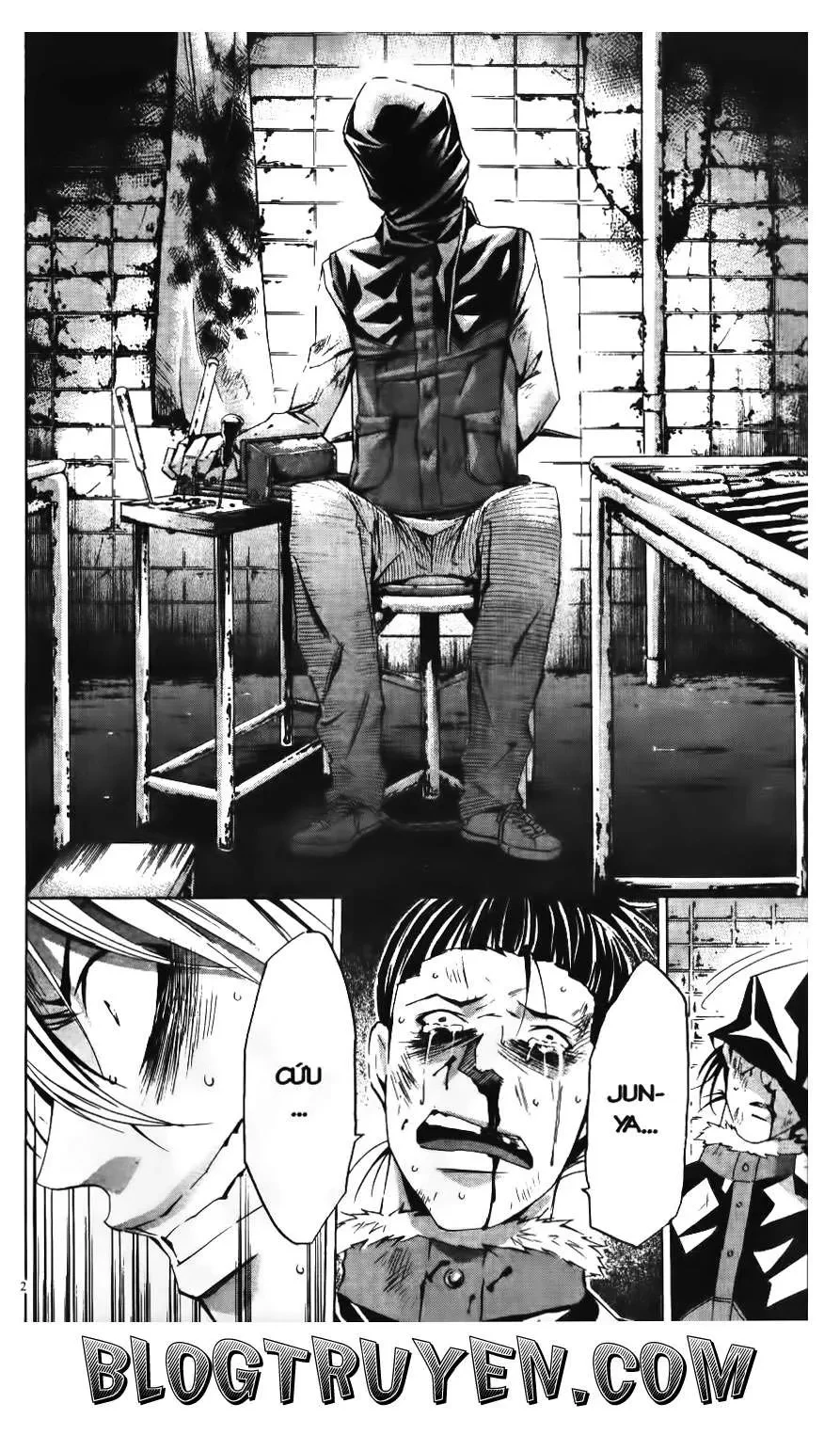 Maoh Juvenile Remix Chapter 74 - 20