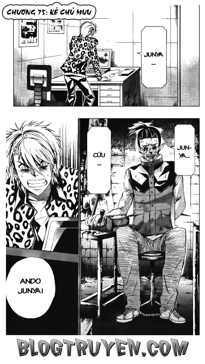 Maoh Juvenile Remix Chapter 75 - 3