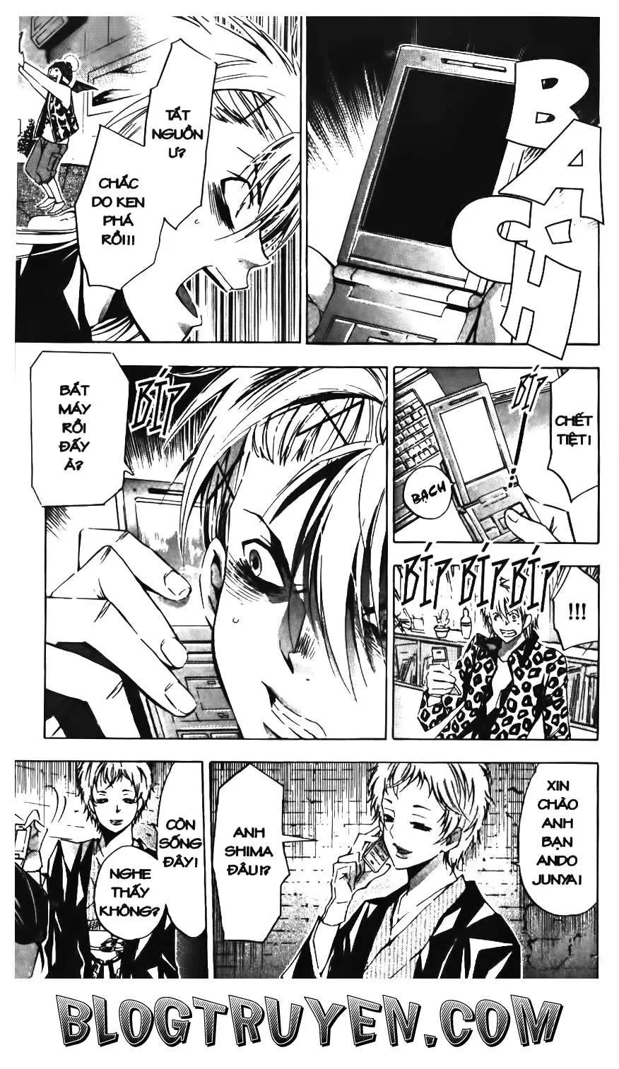 Maoh Juvenile Remix Chapter 75 - 5