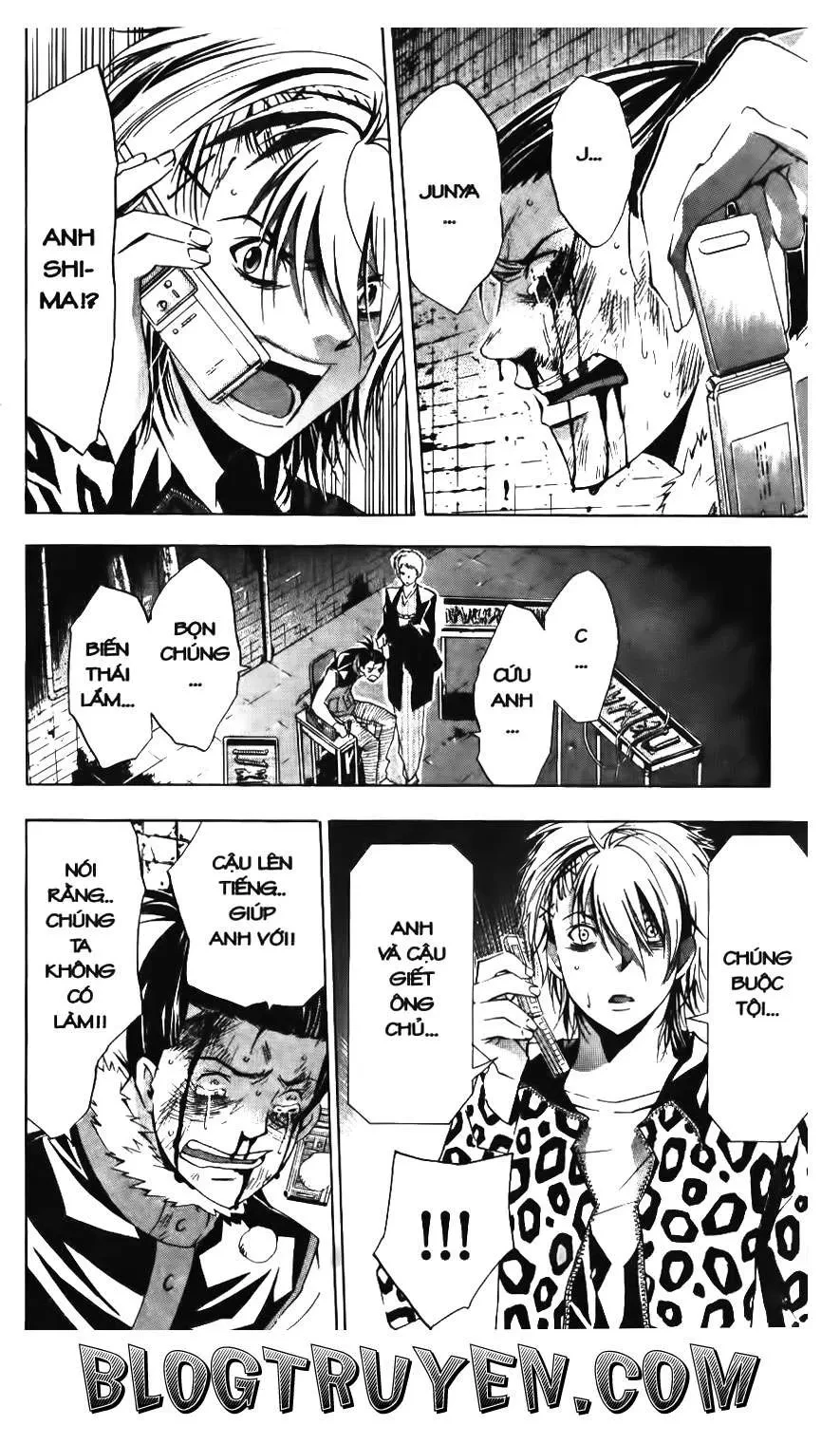 Maoh Juvenile Remix Chapter 75 - 6