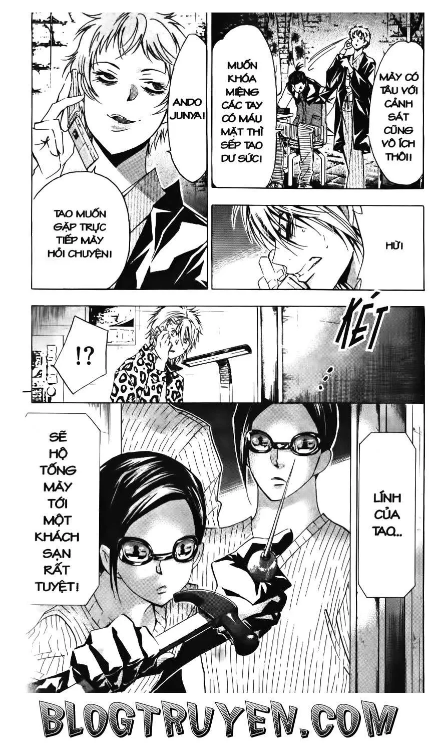Maoh Juvenile Remix Chapter 75 - 7