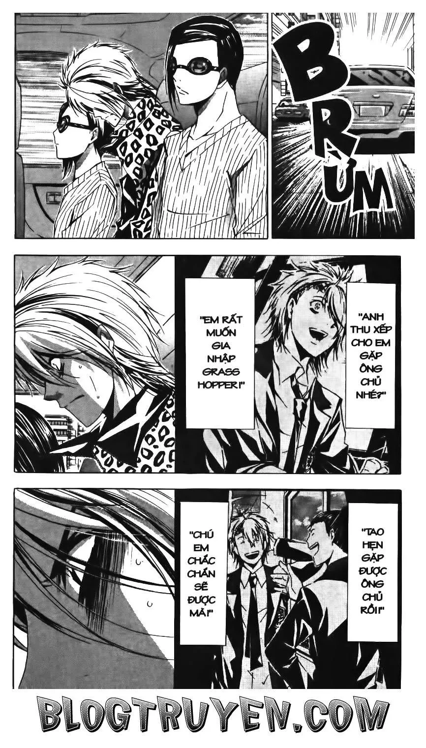 Maoh Juvenile Remix Chapter 75 - 8