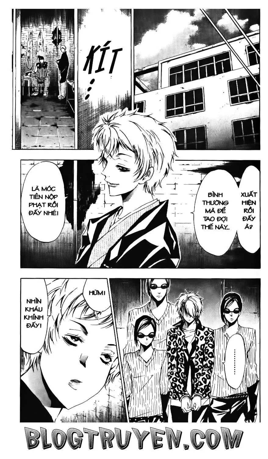 Maoh Juvenile Remix Chapter 75 - 11