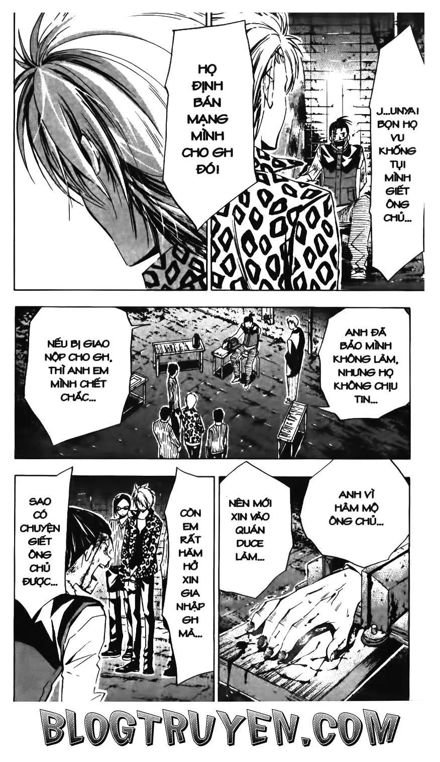 Maoh Juvenile Remix Chapter 75 - 12