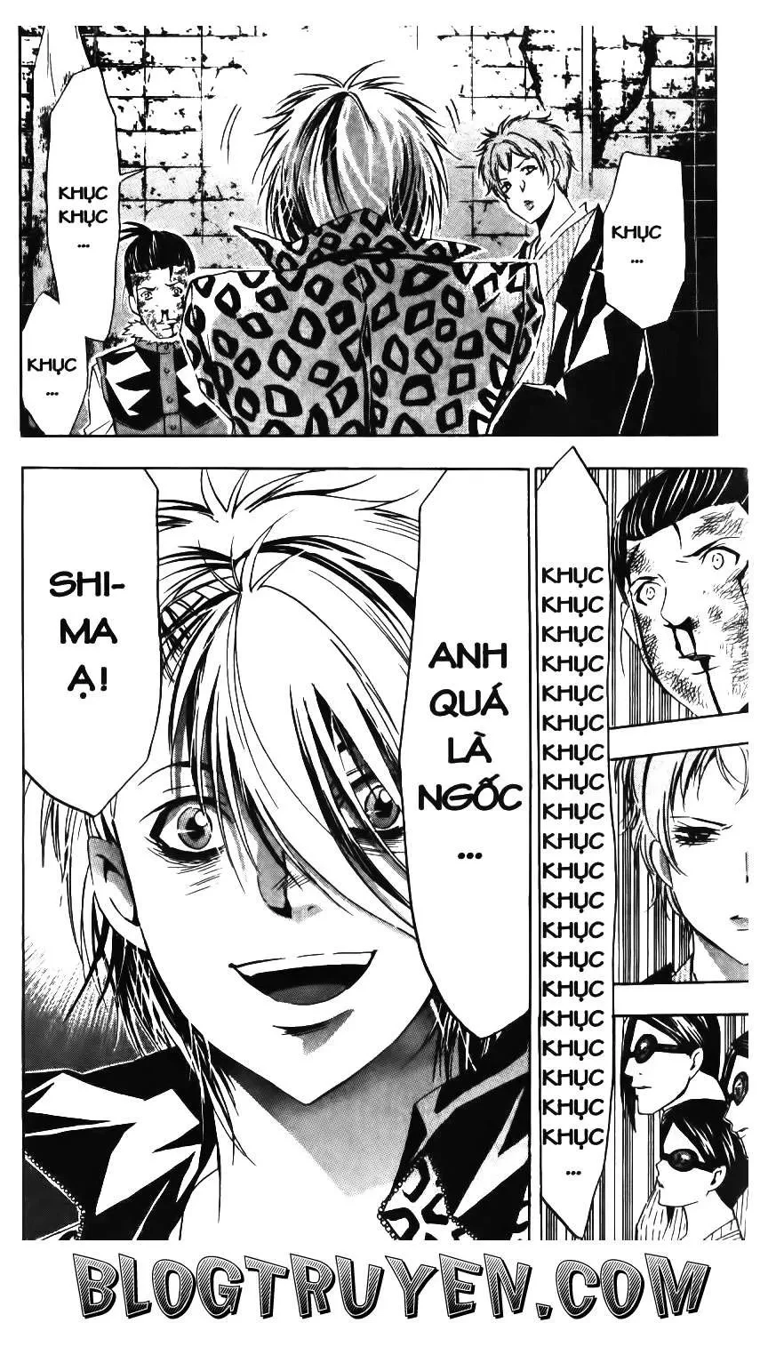 Maoh Juvenile Remix Chapter 75 - 14