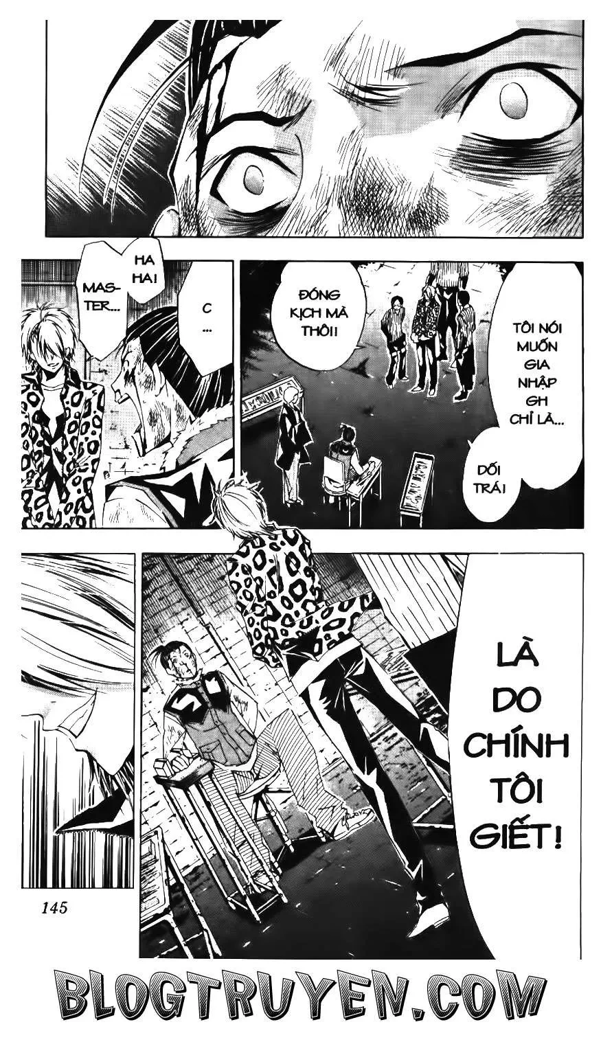 Maoh Juvenile Remix Chapter 75 - 15
