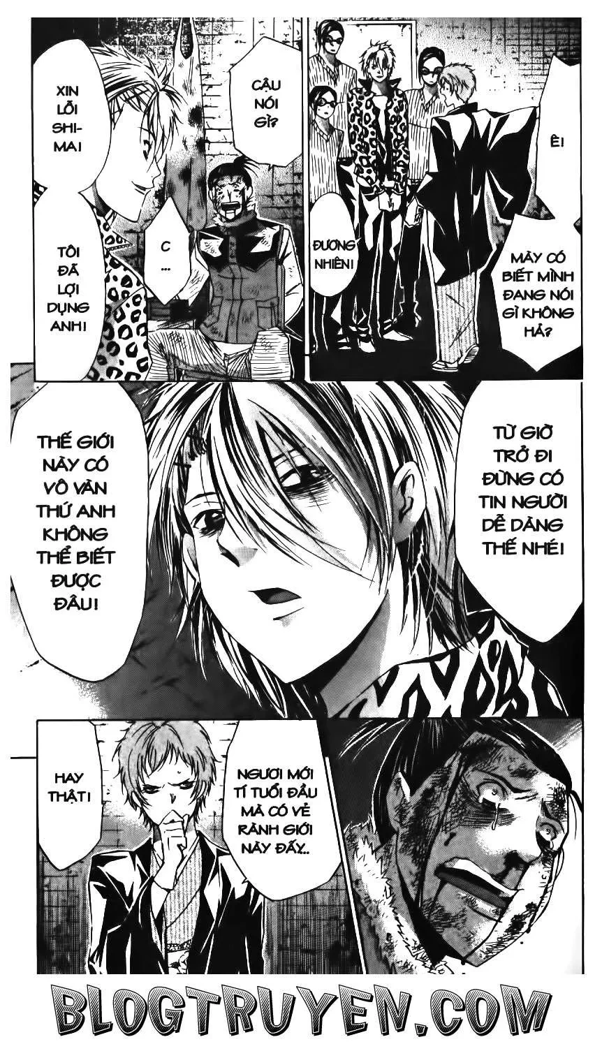 Maoh Juvenile Remix Chapter 75 - 17