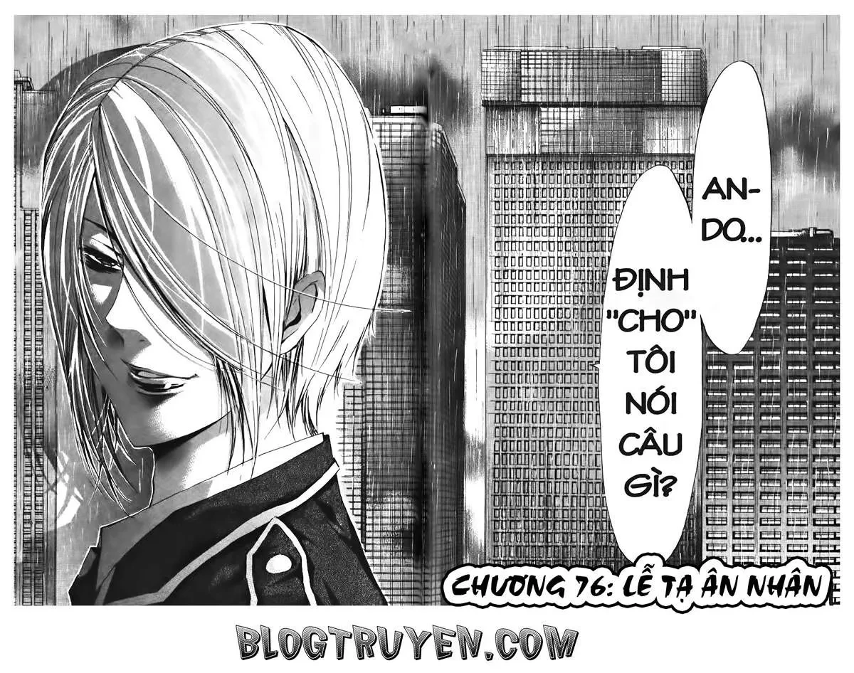 Maoh Juvenile Remix Chapter 76 - 4