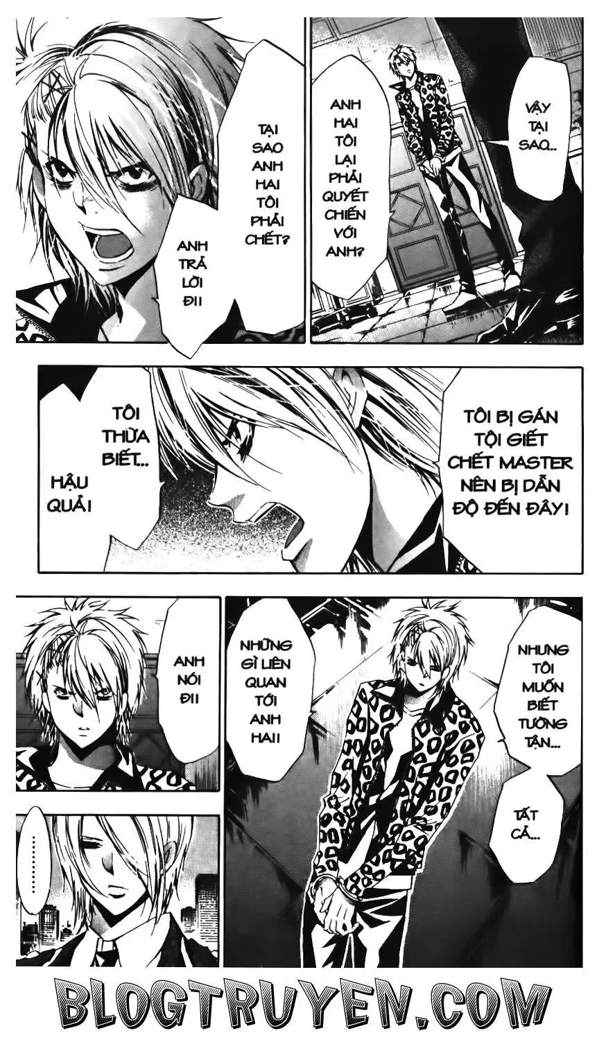 Maoh Juvenile Remix Chapter 76 - 6