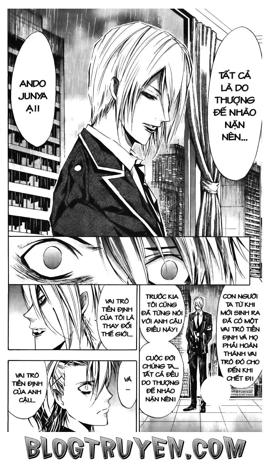 Maoh Juvenile Remix Chapter 76 - 7