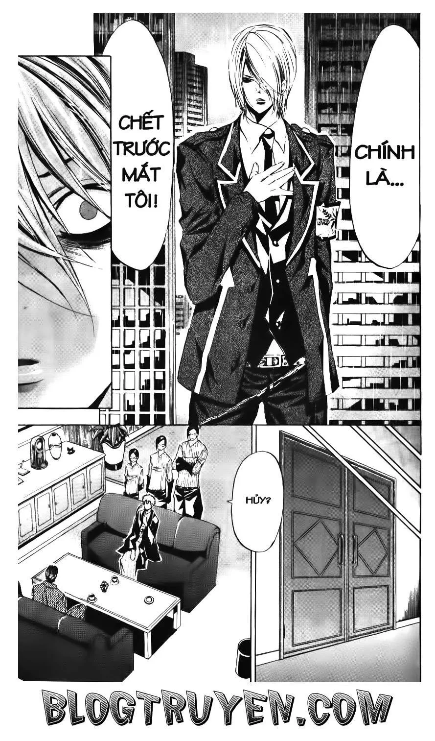 Maoh Juvenile Remix Chapter 76 - 8
