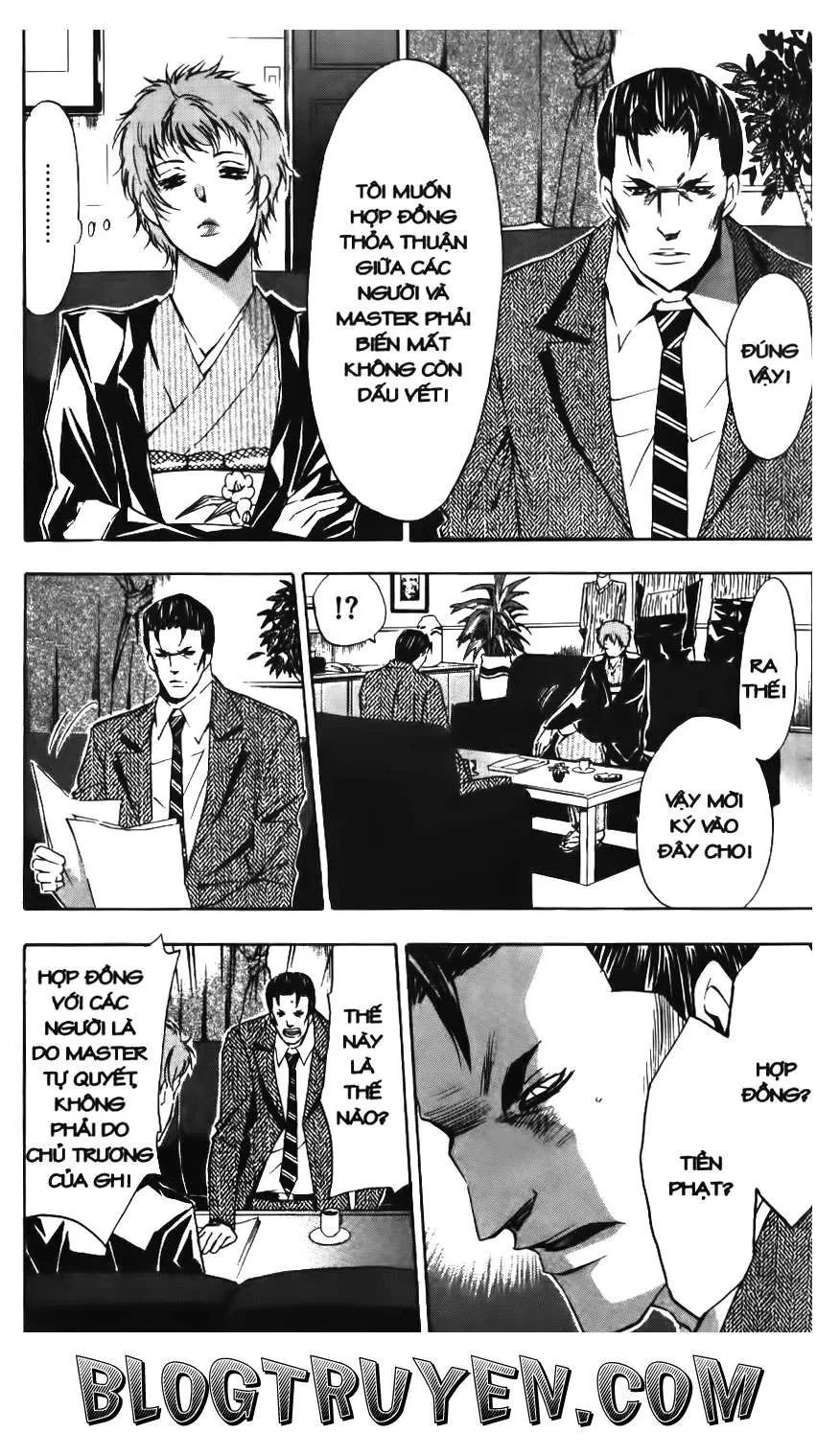 Maoh Juvenile Remix Chapter 76 - 9