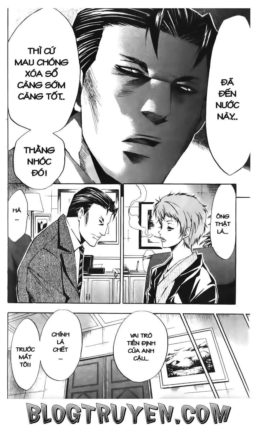 Maoh Juvenile Remix Chapter 76 - 11