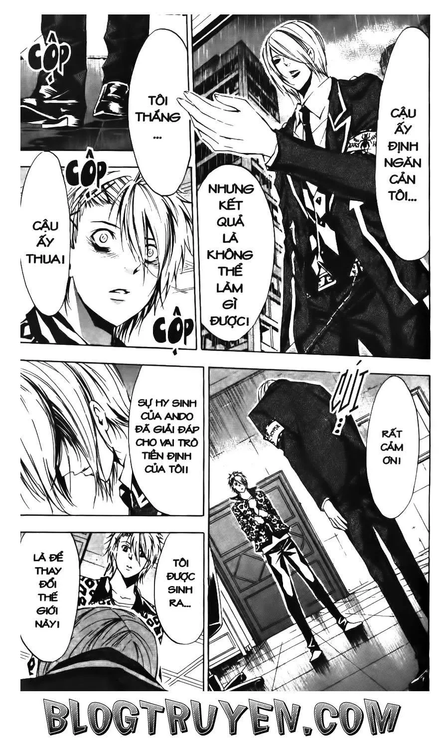 Maoh Juvenile Remix Chapter 76 - 12